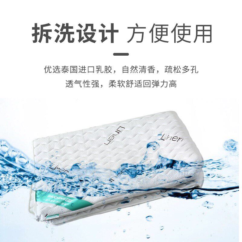 舒程天然椰棕婴儿床棕垫宝宝床垫新生儿童乳胶床垫四季通用定做