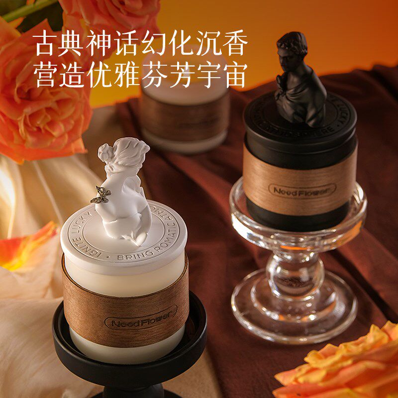 【玫瑰天使】香薰蜡烛礼盒小众高级送女生生日毕业礼物新婚伴手礼