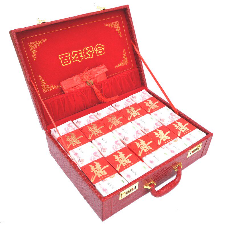 陪嫁箱结婚箱子红箱子红色皮箱礼金箱嫁妆箱婚庆箱婚礼箱结婚皮箱
