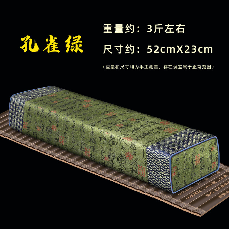 深度失眠安神助睡眠决明子薰衣草枕头中药助眠药枕护颈椎修复专用