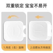 抽屉扣防宝宝柜门推拉门锁扣儿童橱柜安全锁冰箱门饮水机固定卡扣