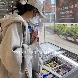 慵懒风连帽241秋冬新款 UUSSAN 加绒加厚卫衣宽松休闲外套女灰黑