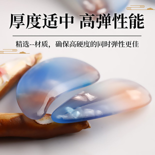 古筝指甲专业儿童专用成人甲片演奏级玳瑛高分子遥指神器义甲拨片