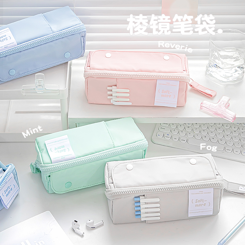 本小姐笔袋高颜值铅笔盒女孩款学生用简约日系容量大多功能文具袋