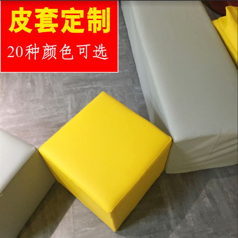 猫抓皮长凳罩套幼儿园长条软包换鞋凳皮套沙发凳套子定制防尘罩子