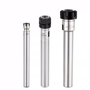 延长杆 100L车床钻夹头延长杆夹头C25 直柄加长杆高精度C20 ER20A
