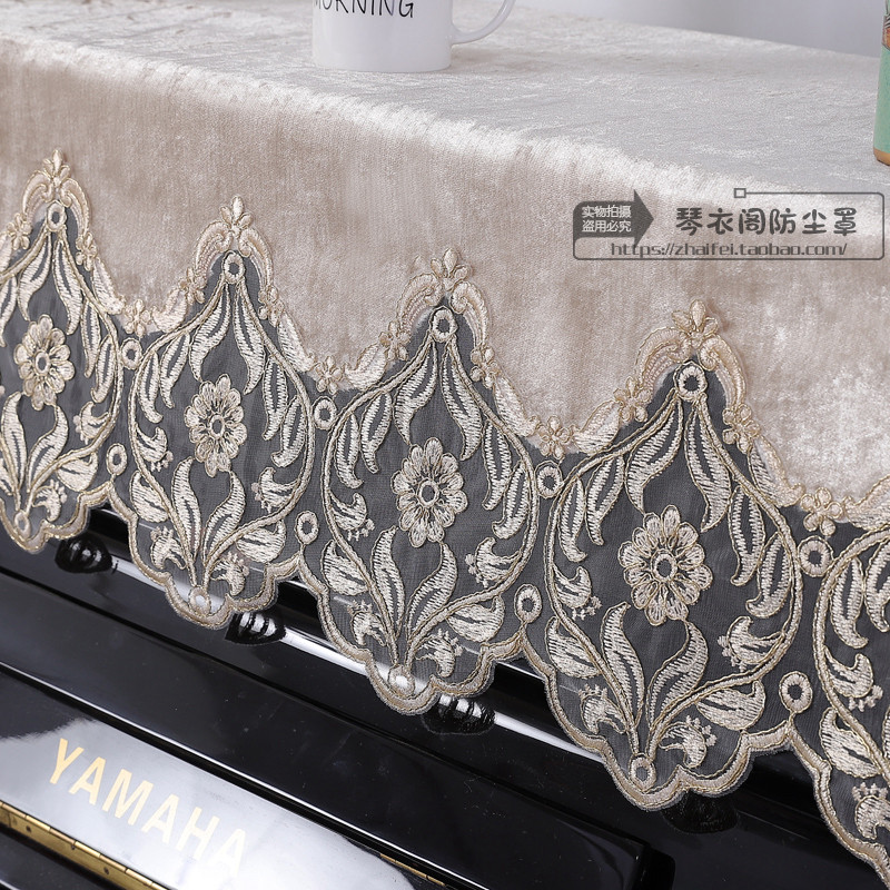钢琴罩半罩欧式简约钢琴巾盖巾雅玛哈钢琴珠江防尘电钢琴通用