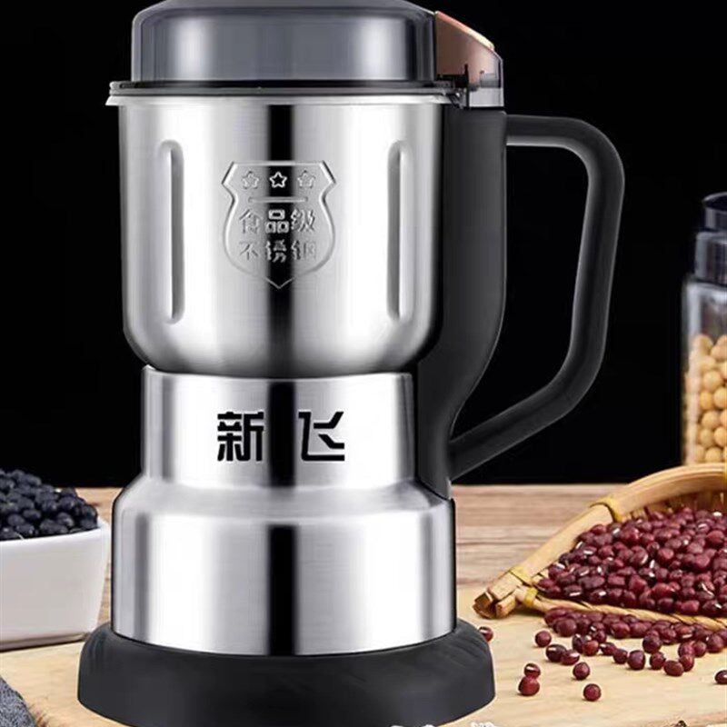 新飞磨粉机家用小型打粉机超细研磨机粉碎机五谷杂粮中药材破碎机