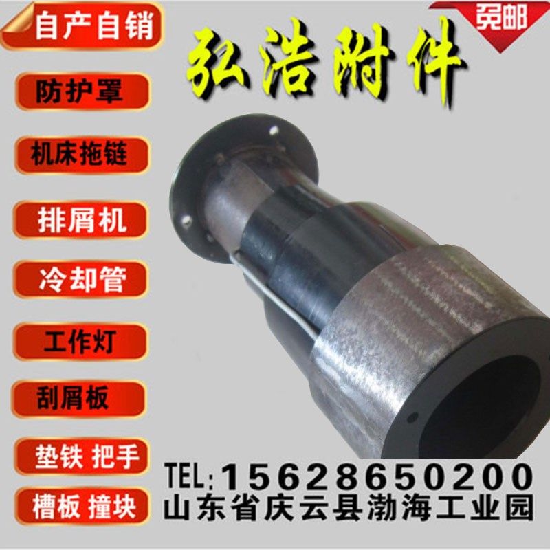 包邮滚珠丝杠螺旋钢带保护套活塞杆弹簧式伸缩钢套油缸气缸防尘罩