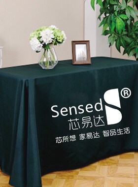 地推广告绿色桌布印刷LOGO公司台布活动展销展会印字会议桌布定制