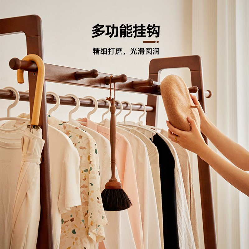 全实木衣帽架卧室家用落地挂衣架床边简易收纳架挂包架晾衣服架子