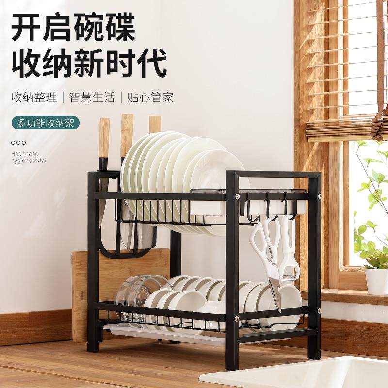 不锈钢碗架沥水架晾放碗筷子碗碟碗盘用品收纳盒厨房置物架台面