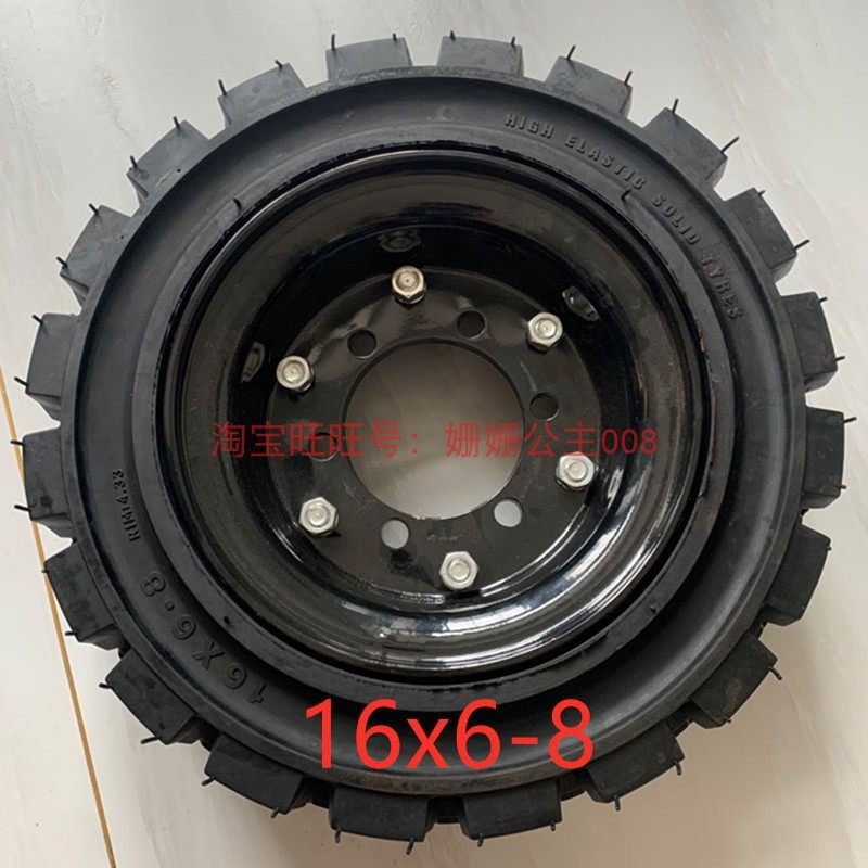 16x6-8实心胎 铲雪扫雪车轮  8/10寸实心轮胎18x7-10对夹载重钢圈