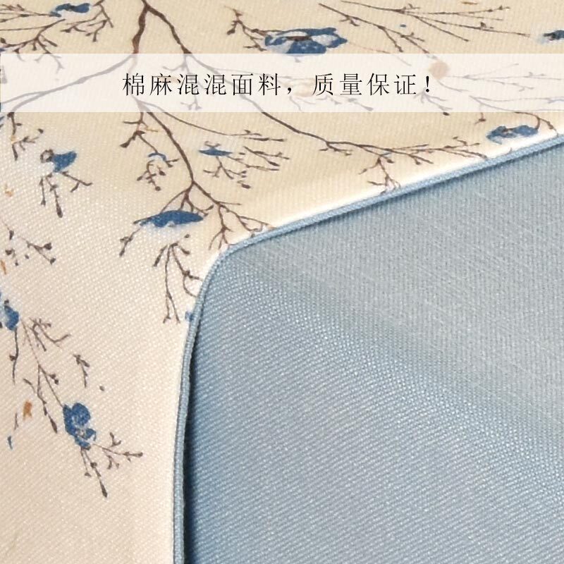 北欧凳子套罩长方形椅子布套凳子布艺套罩椅子靠背套餐桌椅套定制