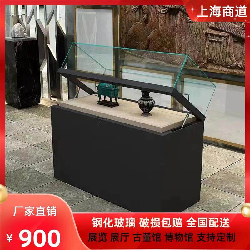 博物馆钢制展柜玉器古玩字画液压柜文物模型玻璃古董柜展销展览柜