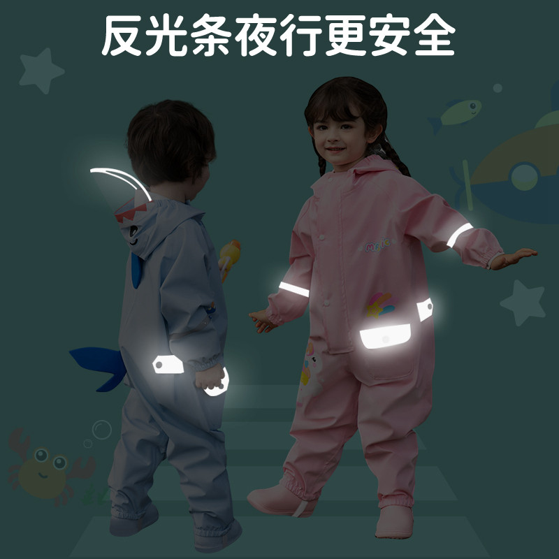 儿童雨衣男童男孩连脚连体穿可爱防护连身连裤自行车后座户外宝宝