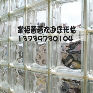玻璃砖,145尺寸云雾小砖,玻璃砖隔断,玄关
