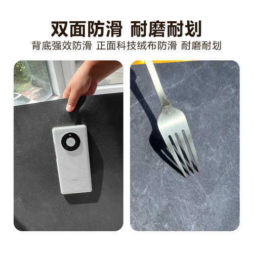 厨房台面沥水垫子碗盘餐桌面干燥垫吸水杯子垫吧台中式免洗隔热垫
