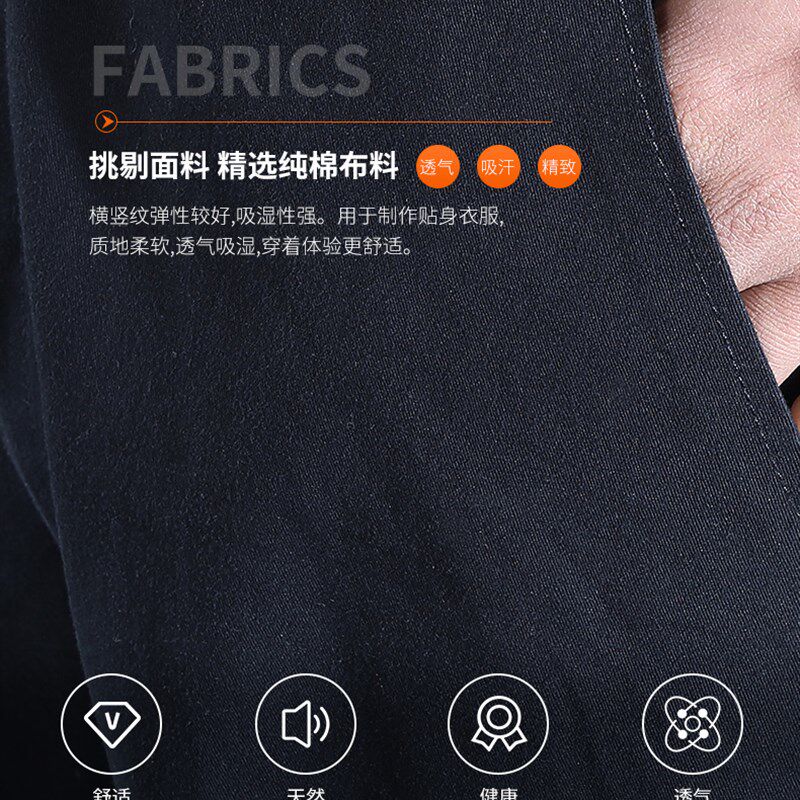 纯棉斜纹工作裤男士耐磨耐脏劳保裤工作服裤子宽松电焊工装裤防烫