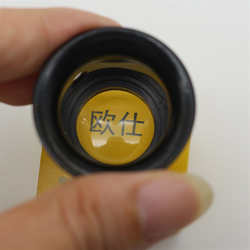 修表放大镜 眼罩式钟表维修放大镜 维修镜 10倍眼用目镜寸镜 眼镜