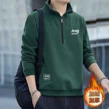 半拉链卫衣男款春秋冬季装2024新款潮流男士加绒加厚立领外套上衣