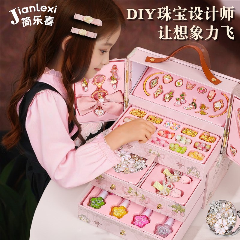六一儿童节礼物女孩子生日10岁女生女童礼品高端实用的小学生12子