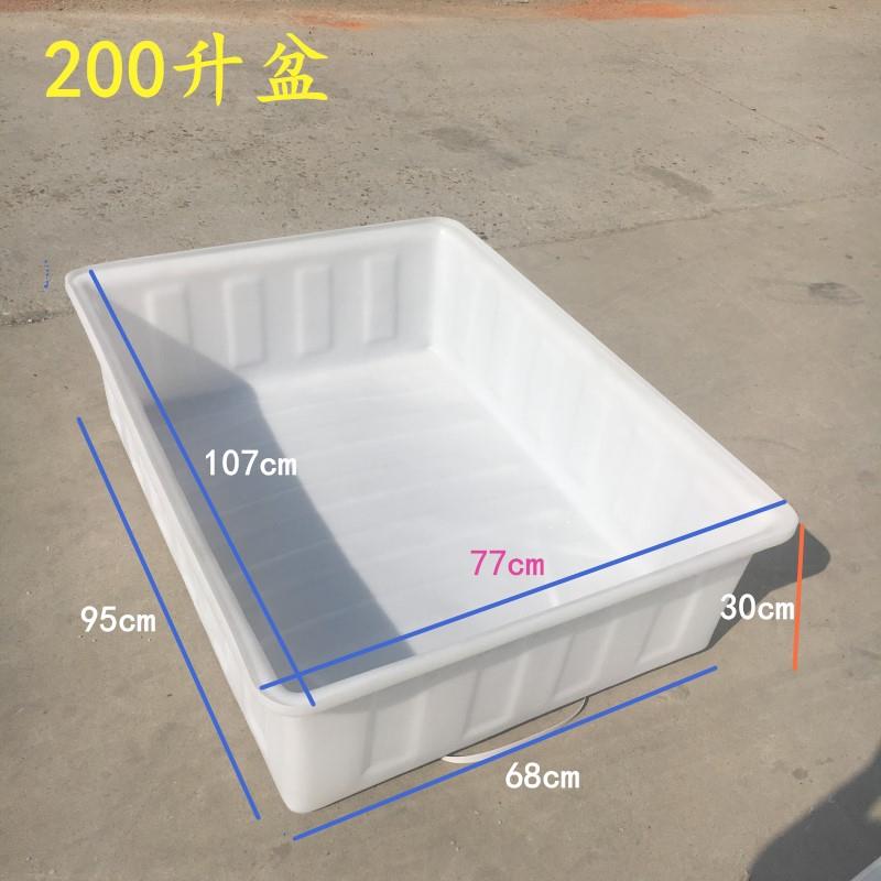 加厚牛筋塑料水箱圆桶浅盆长方形水产养殖箱发酵桶酿酒桶洗车桶