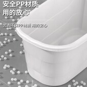 成人中药浴泡澡桶塑料浴桶大人浴缸大号洗澡桶加厚洗澡盆家用全身
