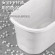成人中药浴泡澡桶塑料浴桶大人浴缸大号洗澡桶加厚洗澡盆家用全身