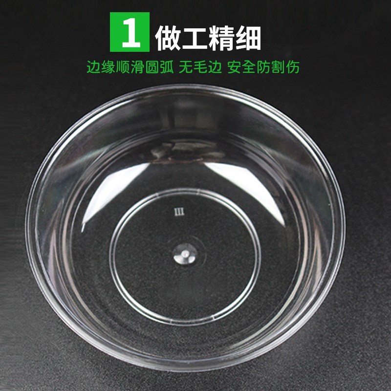 一次性蘸料碟酱料酱油调味碟饺子家用烤肉火锅小菜试吃加厚小碟碗