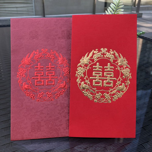 港版结婚婚礼现场回礼贺礼传统喜鹊喜字方形红包敬茶派通街利是封