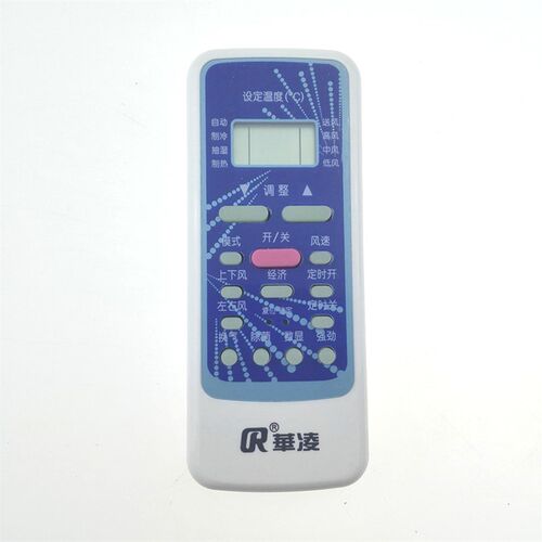 华凌空调遥控器5113/BG-M(HL) RN51B1/BG-M(HL) R R51DA/BG(HL) R