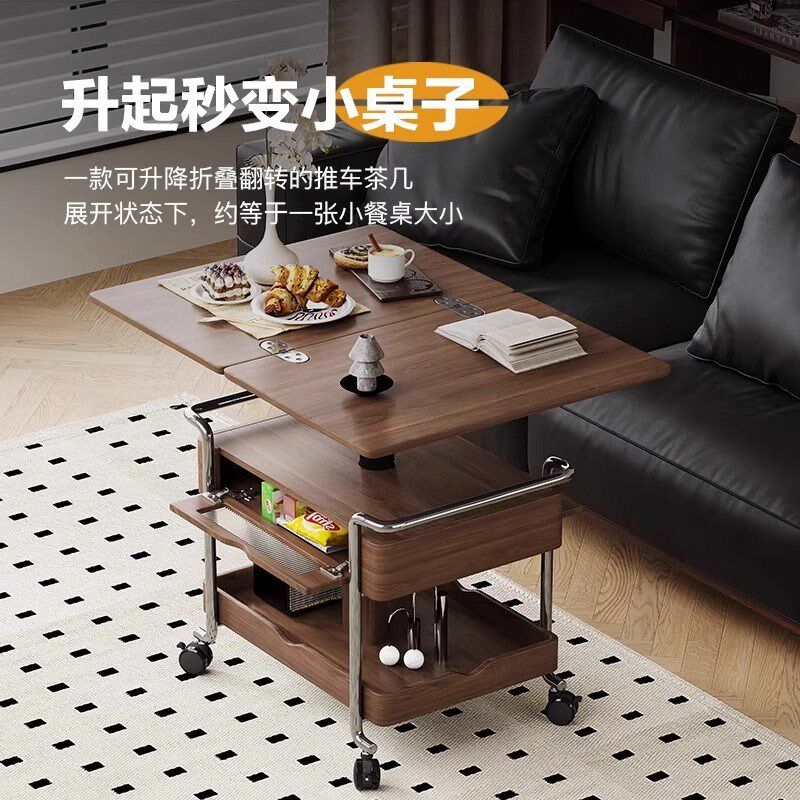 中古风茶几可移动推车客厅阳台带轮餐桌角几升降折叠边几小户型