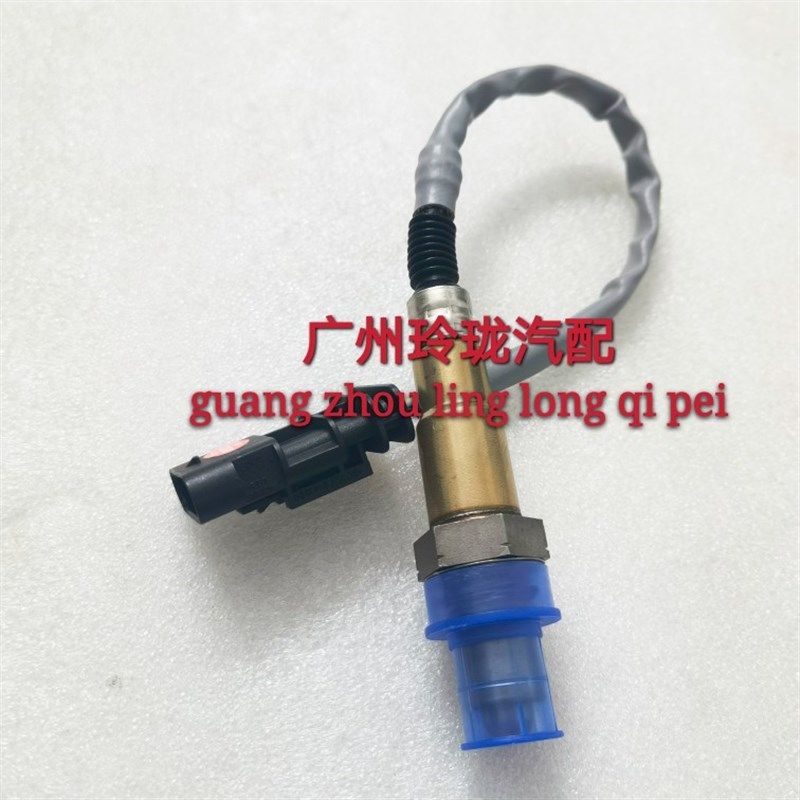 适用于长安神骐T20 神骐F30国六前氧传感器 上游传感器