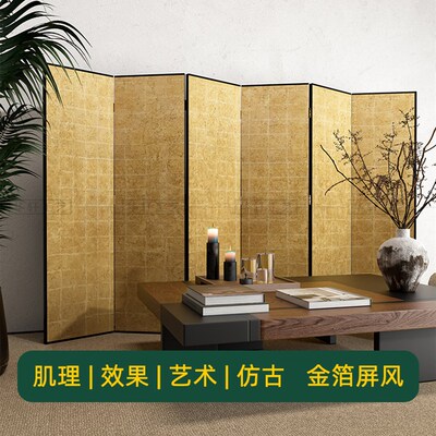 手绘肌理效果复古仿古银箔金箔屏风木板漆画折屏空间隔断背景定制