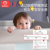宝宝床围栏护栏防掉床神器婴儿防摔防护栏儿童床边两片床护栏加高