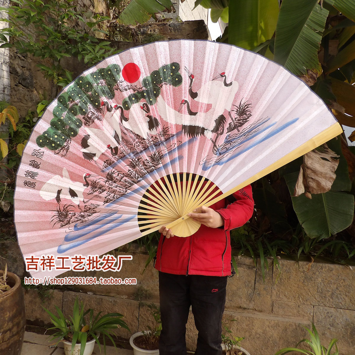 大挂扇礼品扇中国风客厅装饰扇工艺扇大折扇子绢布大扇子松鹤延年