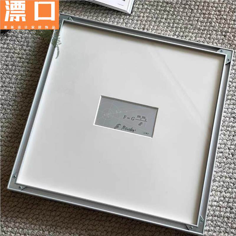餐边柜装饰画总闸开关餐厅新款高端办公室挂画极简主义高级感科技
