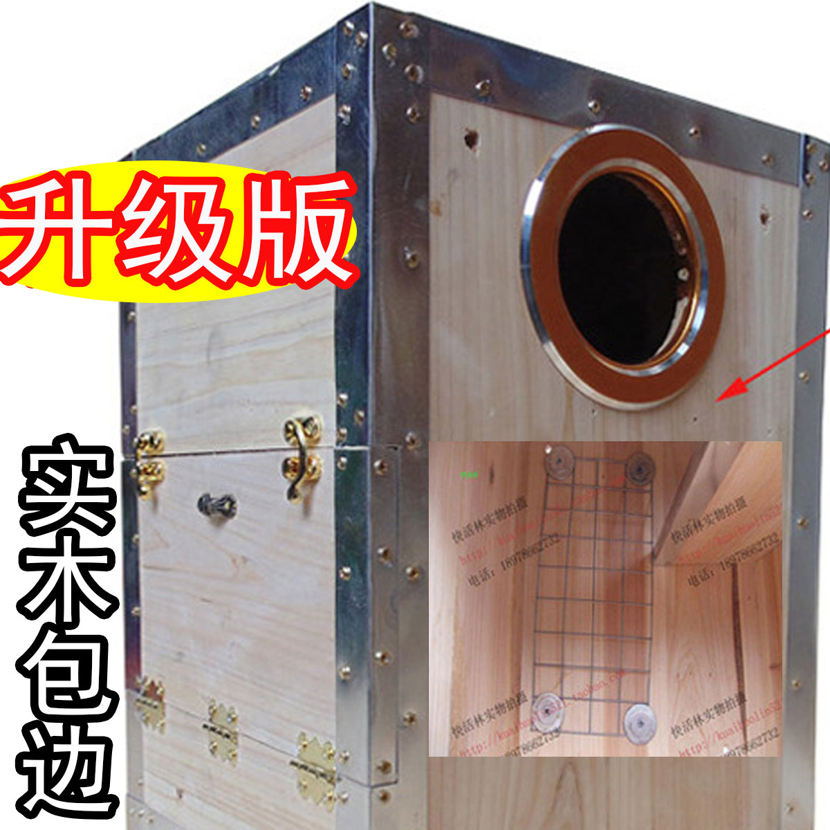 实木大型折衷鹦鹉繁殖箱抽屉式金属凯克孵化窝抗咬保暖专用巢箱