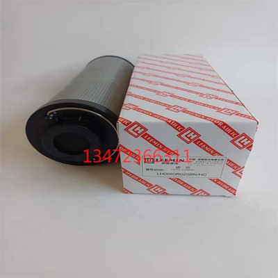 黎明液压油过滤器回油滤芯LH0330R010BN/HC LH0660R010BN3HC