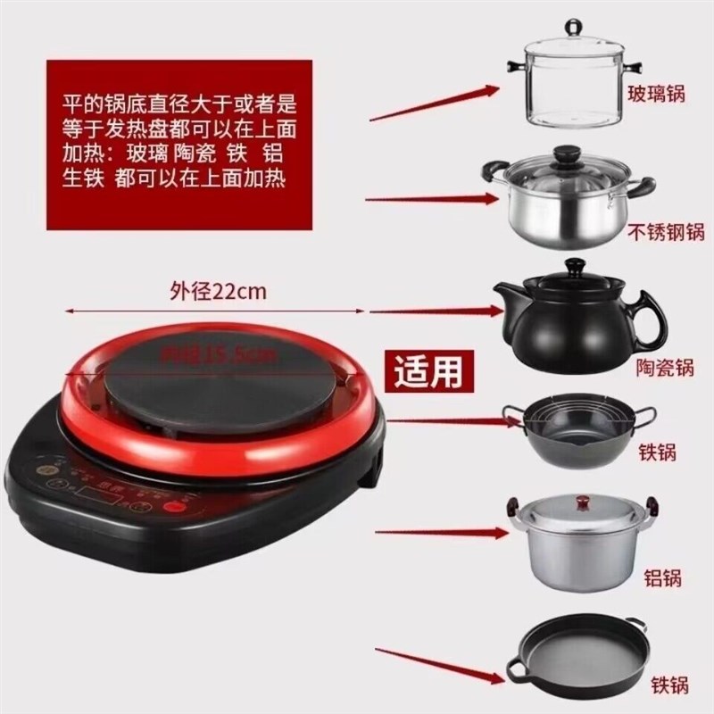 煎药壶全自动熬药多功能通用底座分体式炖汤药定时预约家用电热炉