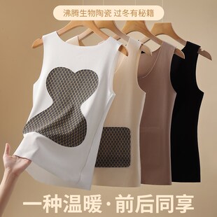 德容保暖内衣大儿童背心上衣女校服神器冬季内搭小学生初中生上衣