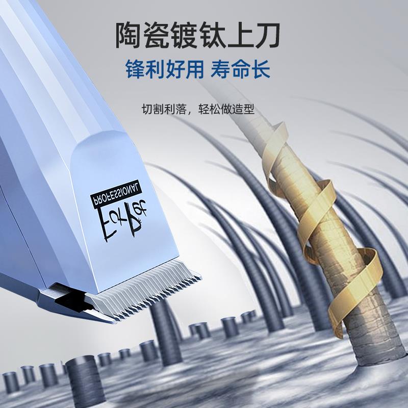 阿可美宠物留毛电推剪狗狗剃毛器泰迪宠物店专用美容剃毛电推剪