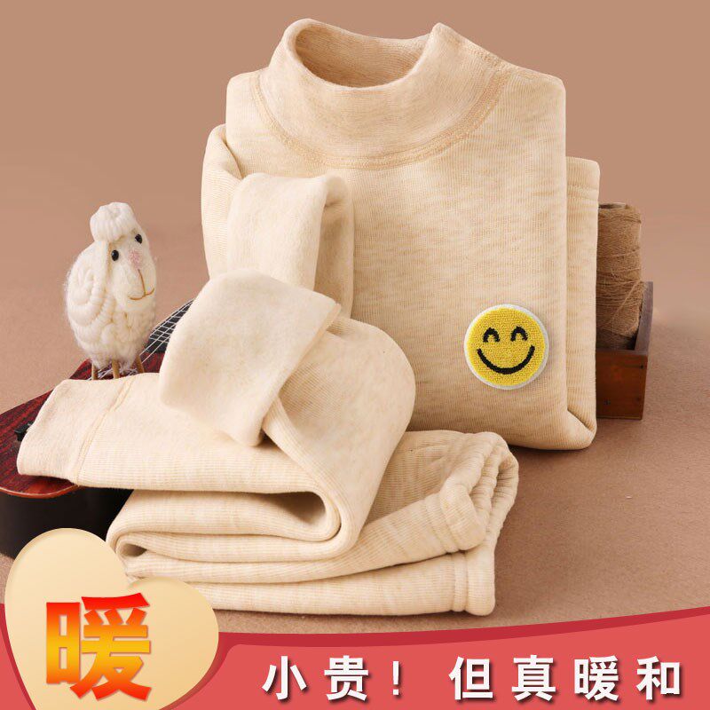 儿童保暖内衣套装冬季加绒加厚男女童羊毛蚕丝中高领套头宝宝睡衣