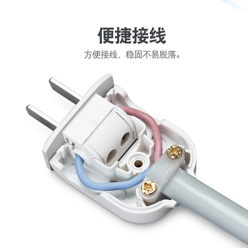 白色插头二插180度插脚两脚两相2项接线插头90度转向插头5个装