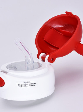 匡迪儿童吸管保温杯K5877杯盖华象HX1031-5号盖子水杯原厂配件