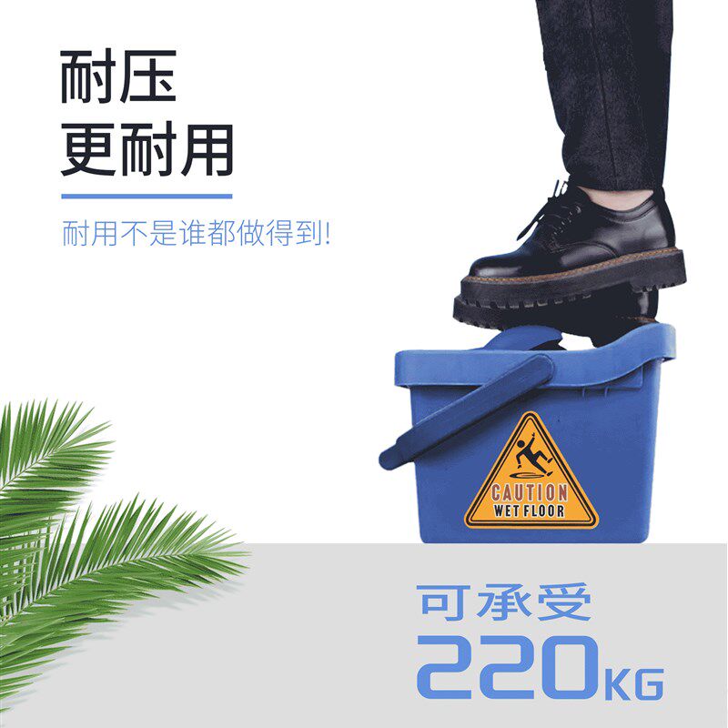 出口迷你挤水桶/家用拖把桶/拖地拧干桶/脚踩加厚地拖桶9L/16L