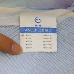 蚊帐蒙古包三开门加密加厚拉链1.2米1.5/1.8m床双人家用免安装