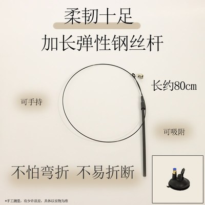 吸盘逗猫棒猫咪自嗨解闷神器懒人自动逗猫棒羽毛替换带耐咬猫玩具