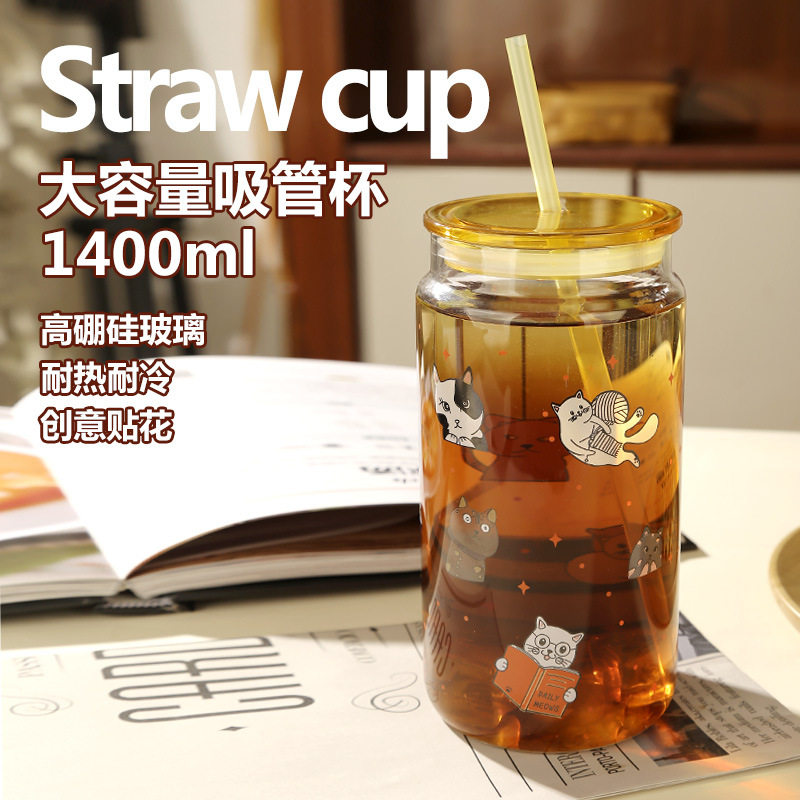 大容量水杯女高颜值微波炉可加热耐高温玻璃杯带盖吸管杯子牛奶杯